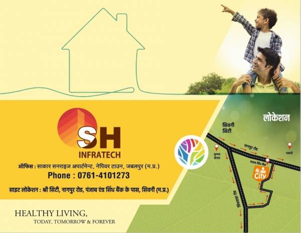  shri-city Location Plan