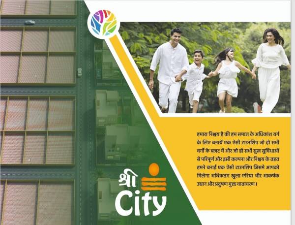  shri-city Elevation