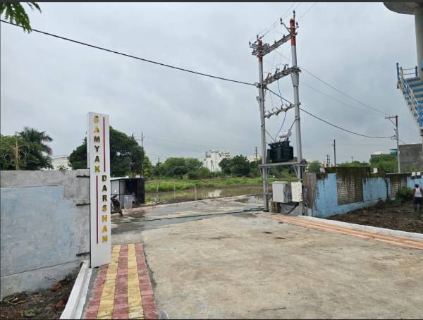 Elevation samyak-darshan Elevation