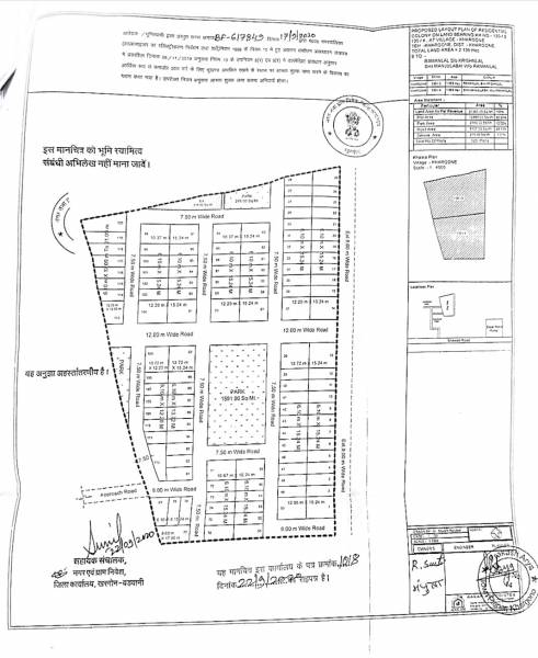 Layout Plan sitashray-township-phase-2 Layout Plan