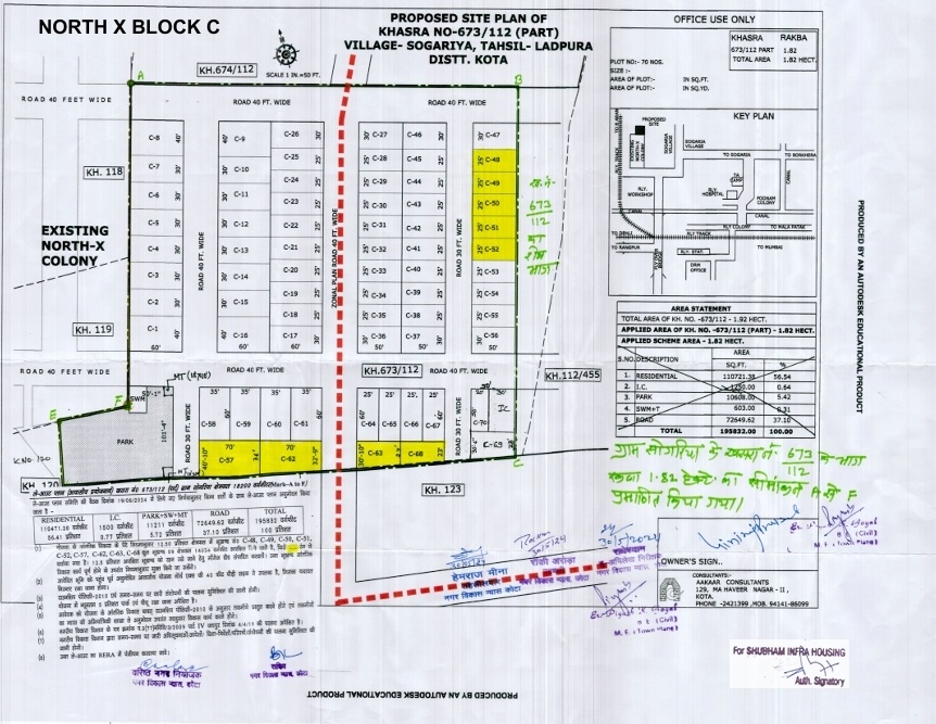  north x block c Layout Plan