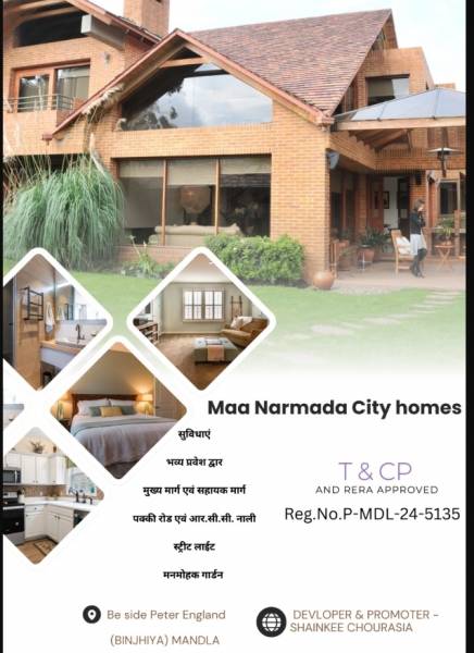 Elevation maa-narmada-city-homes Elevation