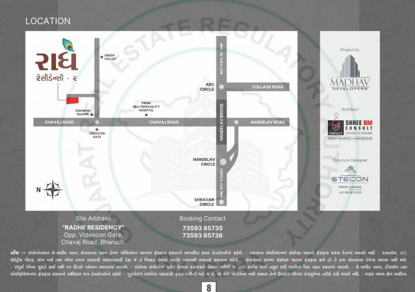 Location Plan radhe-residency-2 Location Plan