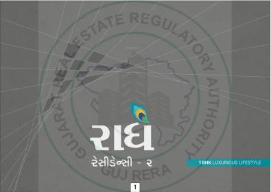 Elevation radhe-residency-2 Elevation