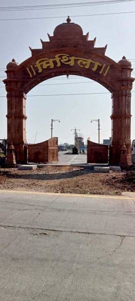  mithila Gated Community