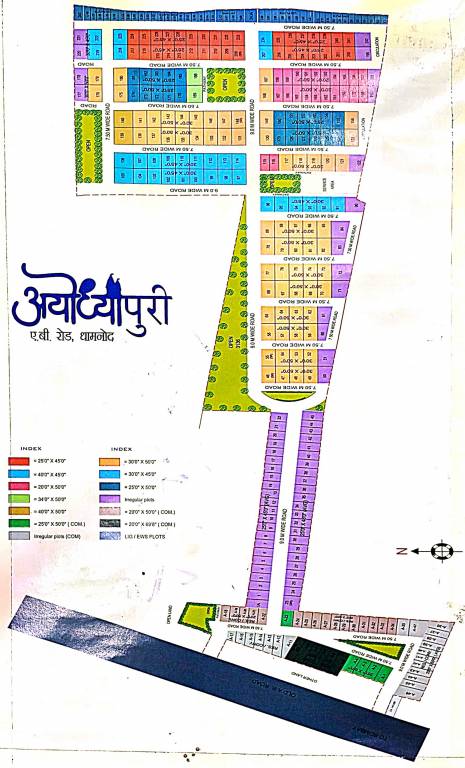 ayodhyapuri Layout Plan