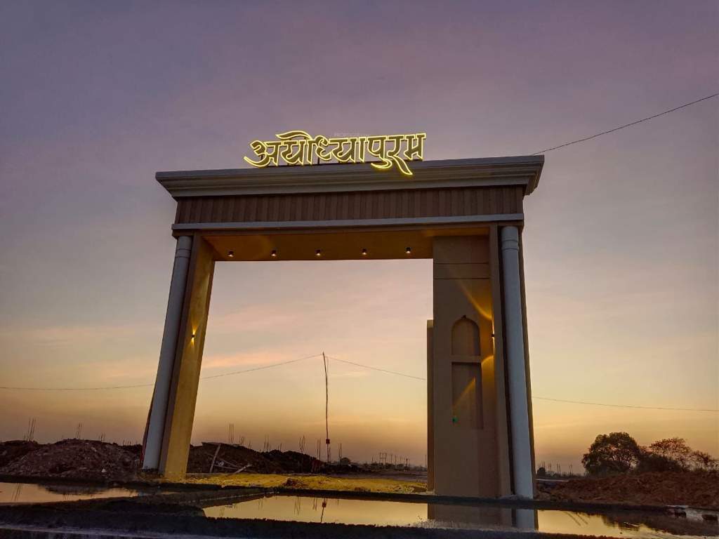 ayodhyapuram residency Gated Community