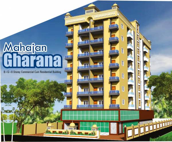  mahajan-gharana Elevation