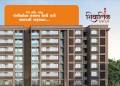 Saraswati Developers Mehsana Shivalik Residency & Shivalik Heights