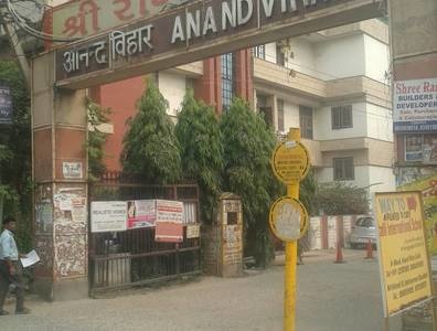  rwa-anand-vihar Elevation