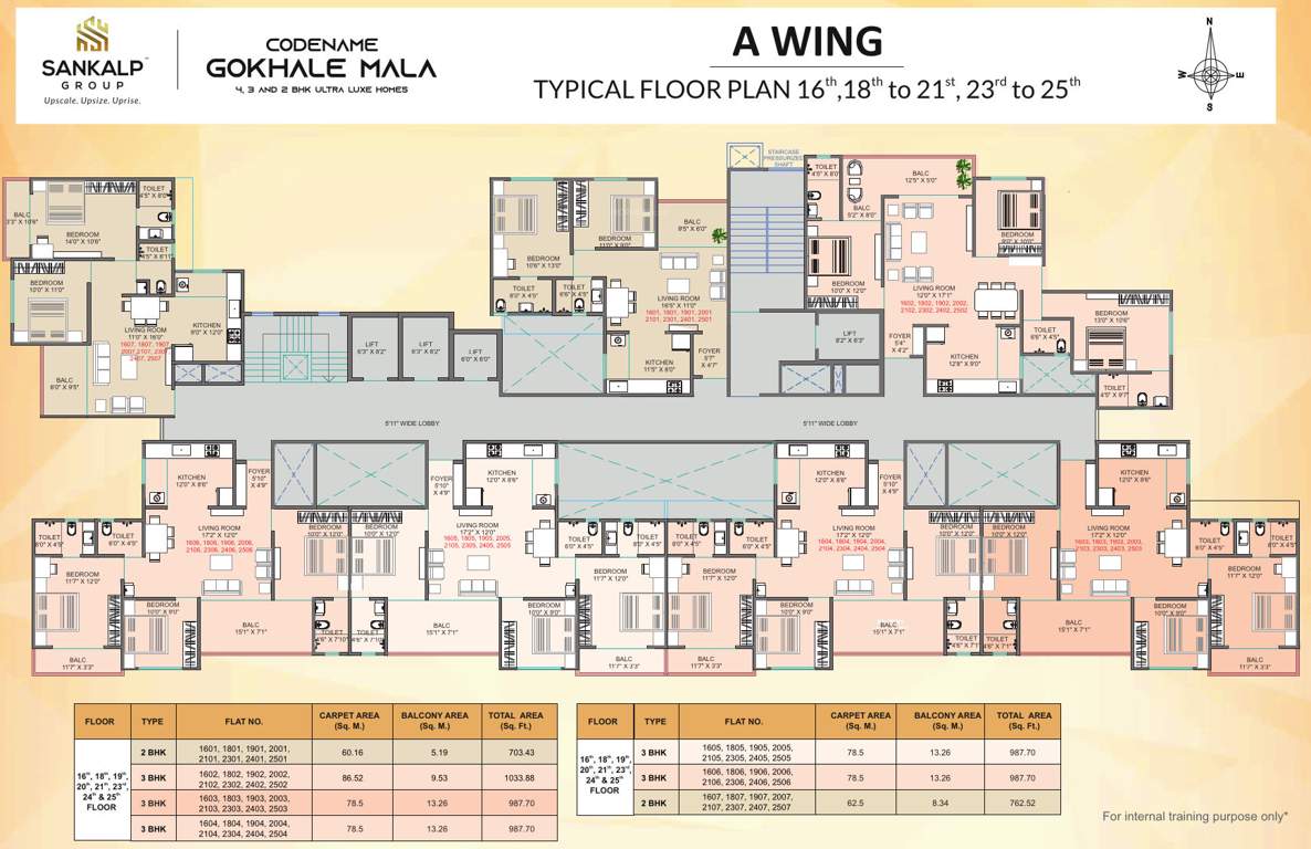  sierra Wing A Cluster Plan for 16th, 18th 21st,23rd 25th Floor