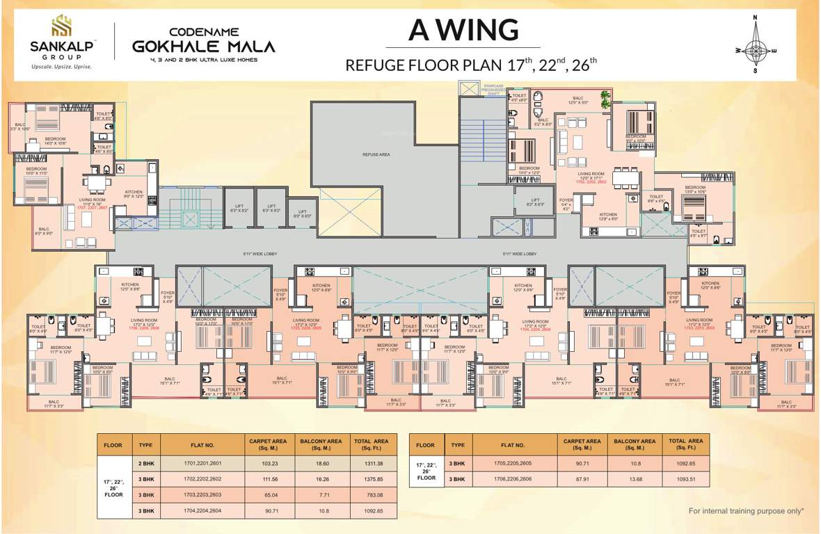  sierra Wing A Cluster Plan for 17th,22nd & 26th Floor