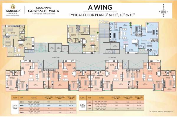 sierra Wing A Cluster Plan for 8th-11th, 13th-15th Floor