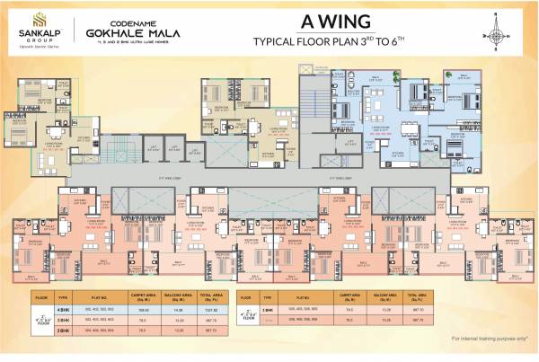 sierra Wing A Cluster Plan from 3rd to 6th Floor