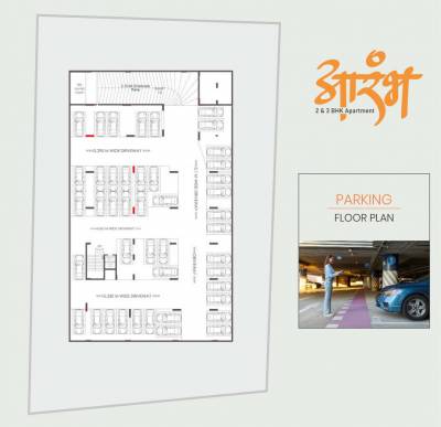 Aarambh Cluster Plan aarambh Aarambh Cluster Plan