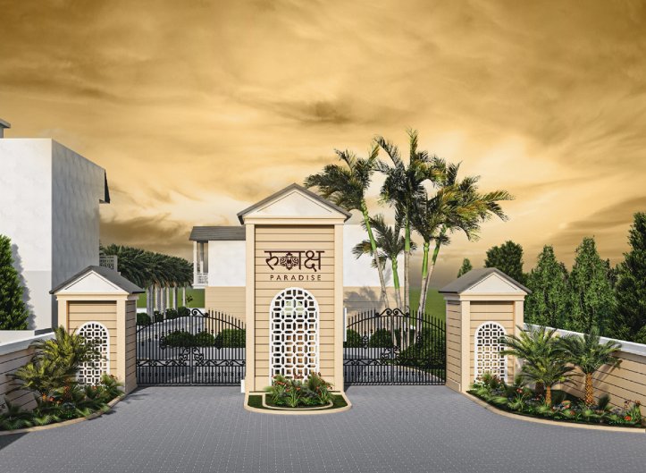  rudraksh paradise Others