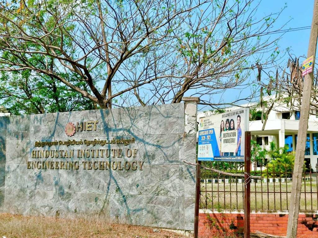  ganapathi nagar Plot