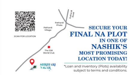  shrihari-nagar-phase-1 Location Plan