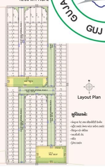  bilipatra-residency Layout Plan