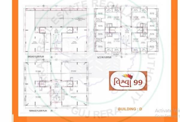  vishwa-99 D Cluster Plan