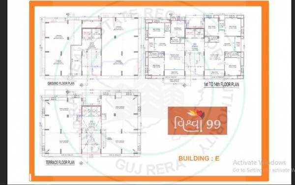  vishwa-99 E Cluster Plan