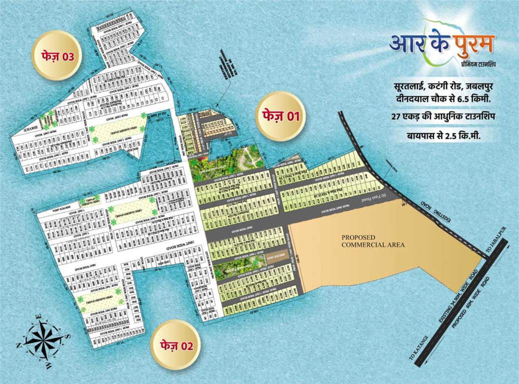  r k puram Layout Plan
