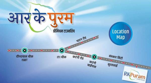 Location Plan r-k-puram Location Plan