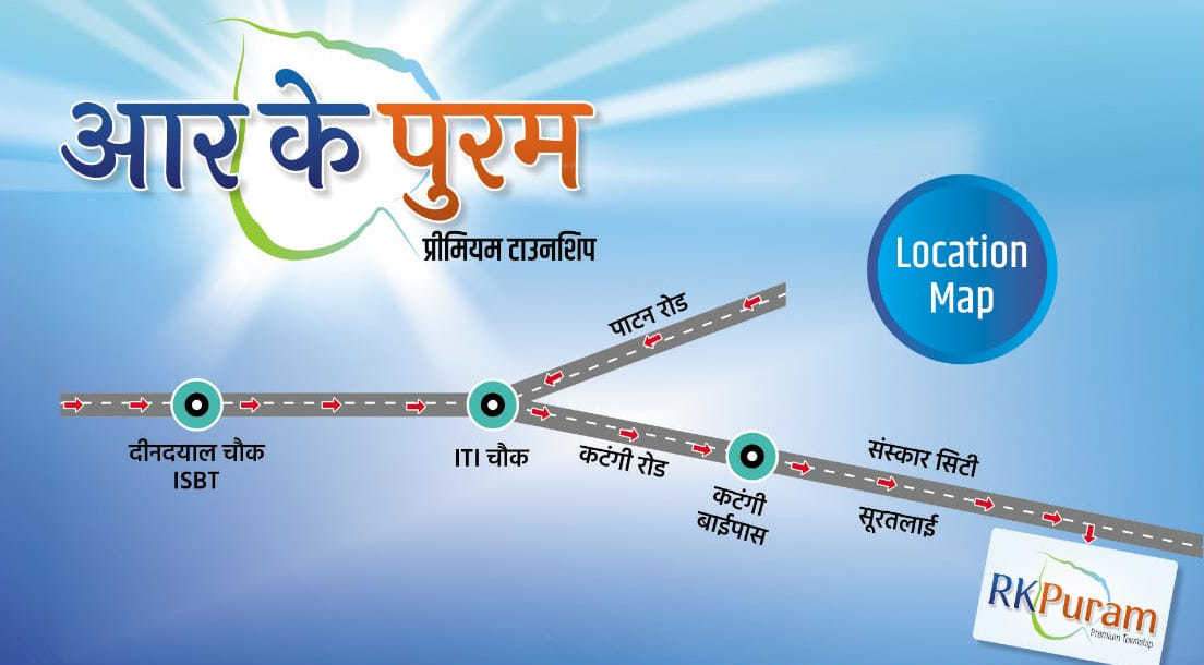  r k puram Location Plan