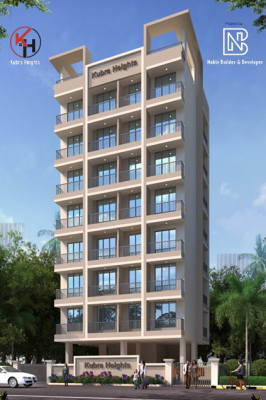 kubra-heights Elevation Elevation