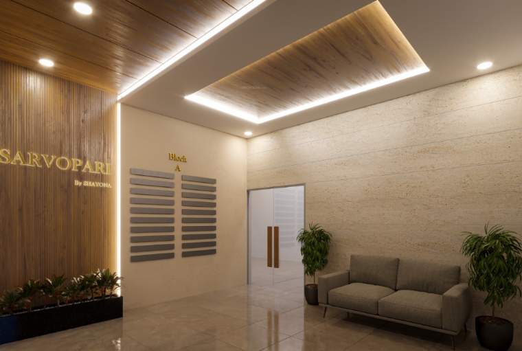  shayona sarvopari 2 Waiting Lounge