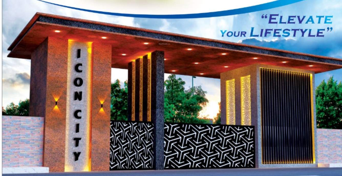  icon city Gated Community