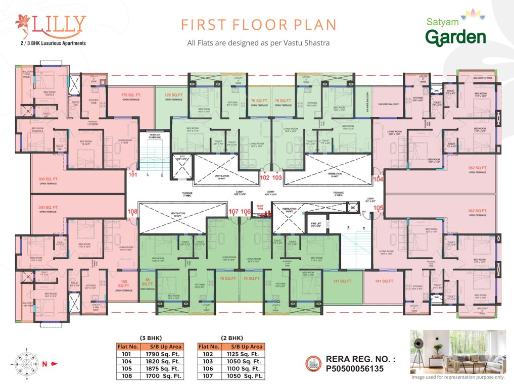  garden Cluster Plan for 1st Floor