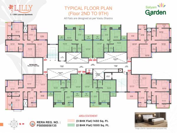  garden Cluster Plan from 2nd to 9th Floor