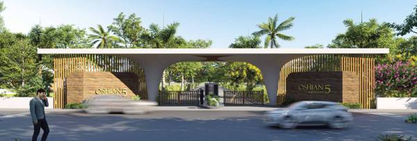  super-city-5 Gated Community