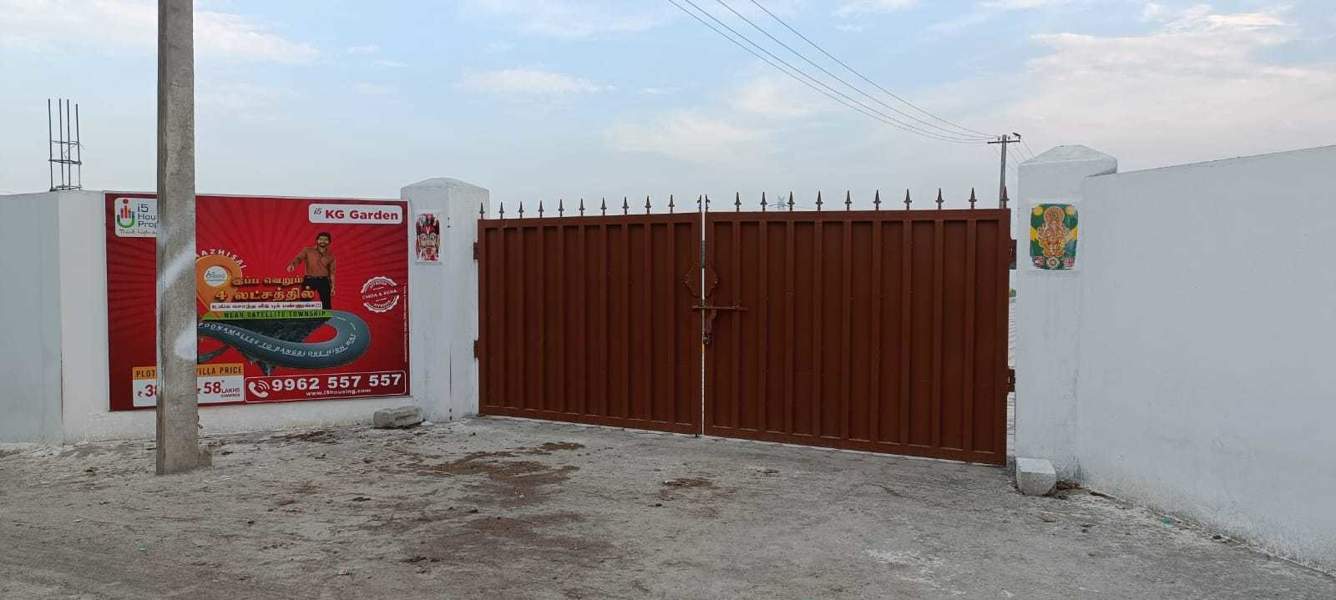  kg garden Gated Community