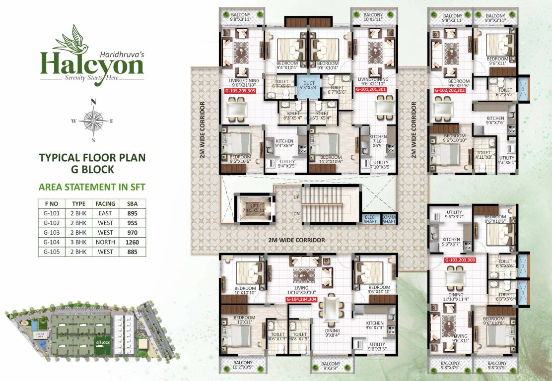  halcyon Cluster Plan from 1st to 5th Floor