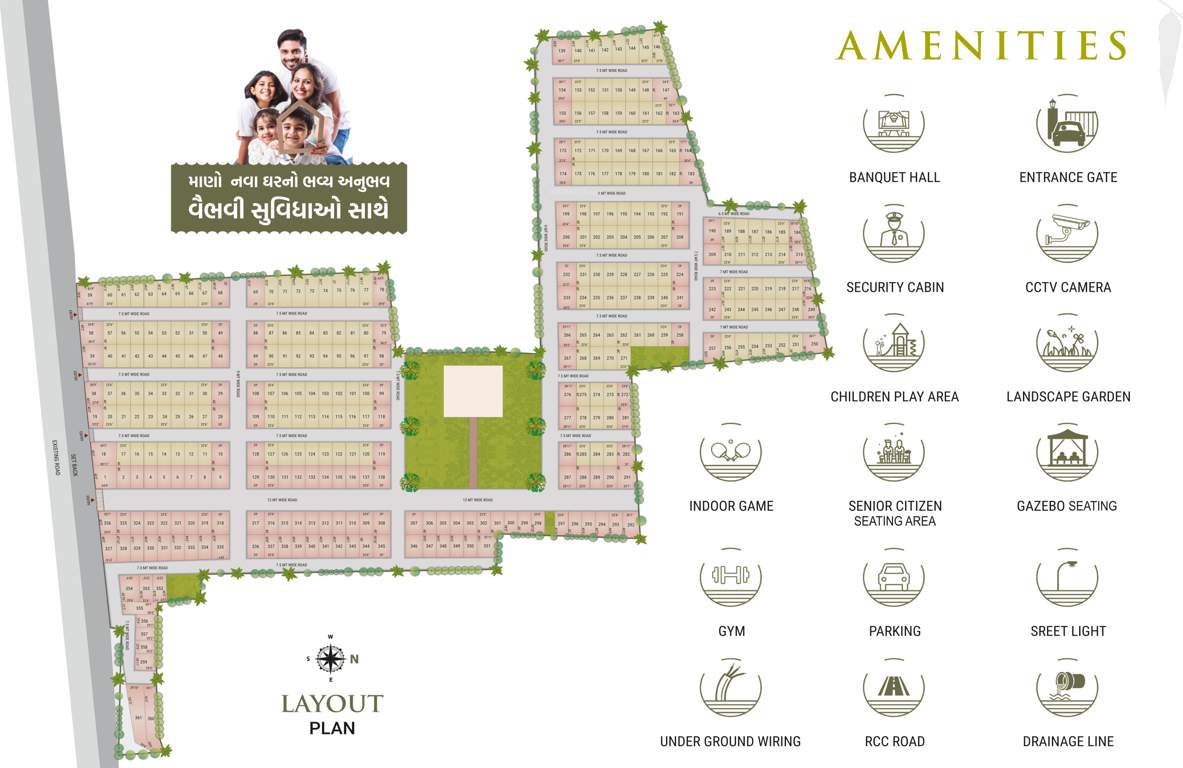  the aroma Layout Plan