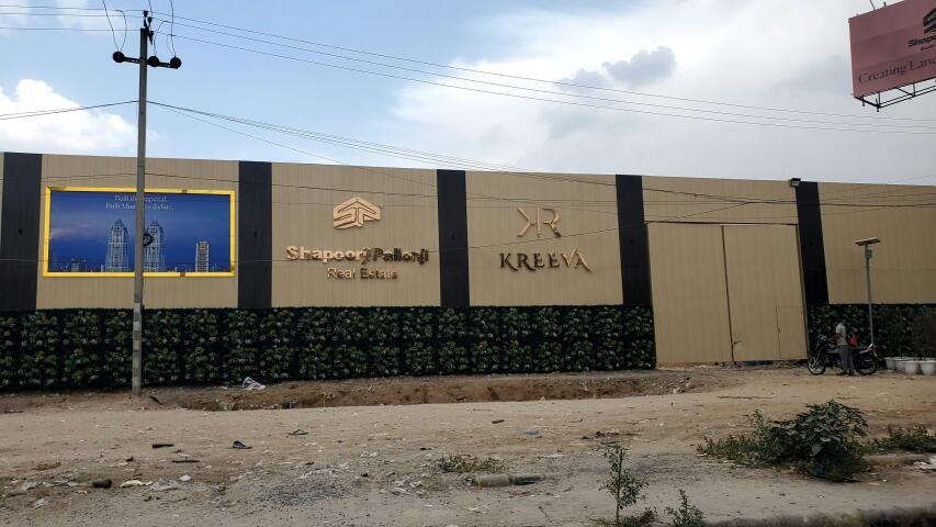 Shapoorji Pallonji The Dualis