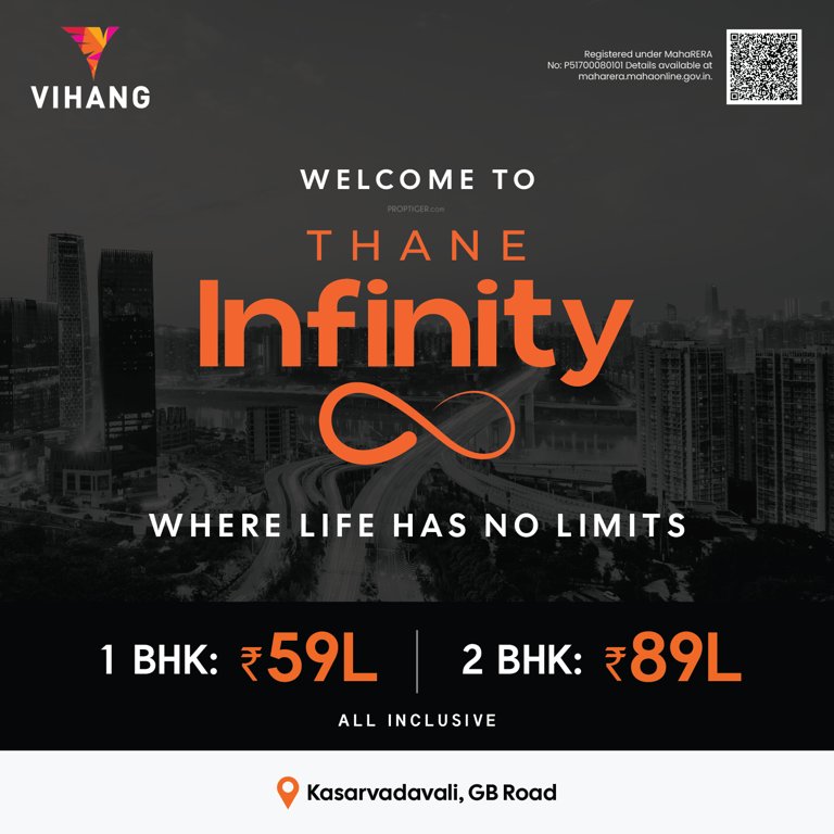  vihang thane infinity Others