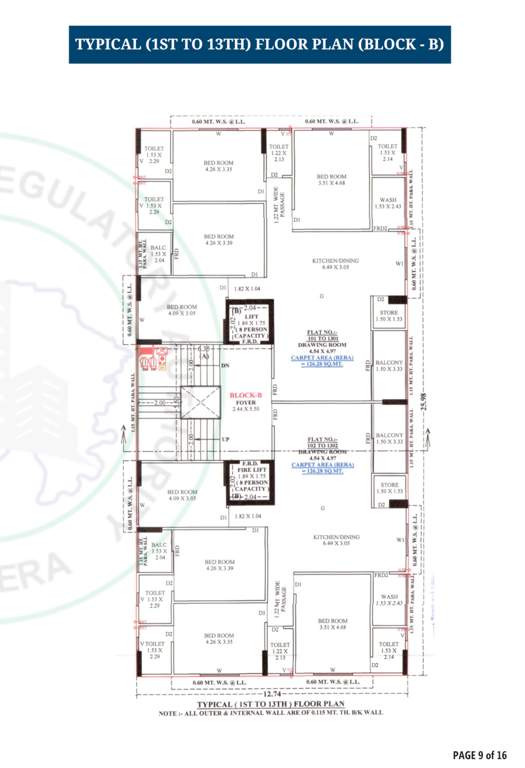 lavish B Cluster Plan from 1st to 13th Floor