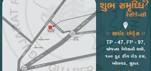  shubh-samrudhhi-residency Location Plan