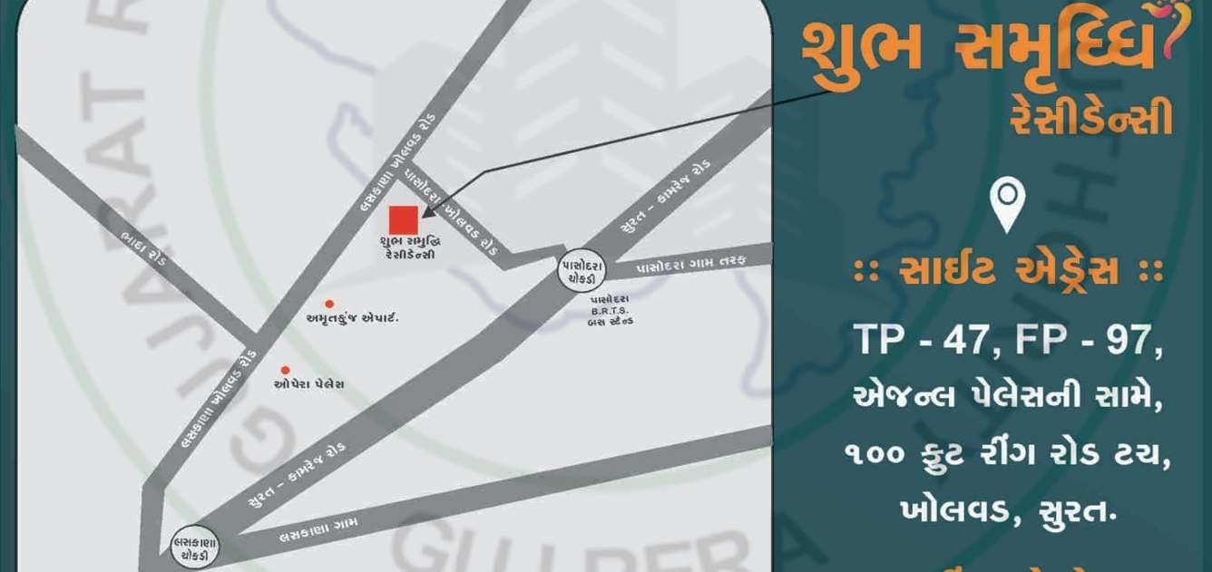  shubh samrudhhi residency Location Plan