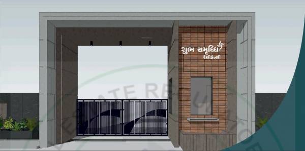  shubh-samrudhhi-residency Elevation