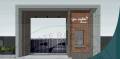 Samrudhhi Infra Shubh Samrudhhi Residency