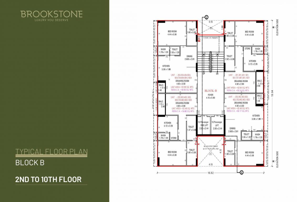  brookstone B Cluster Plan from 2nd to 10th Floor
