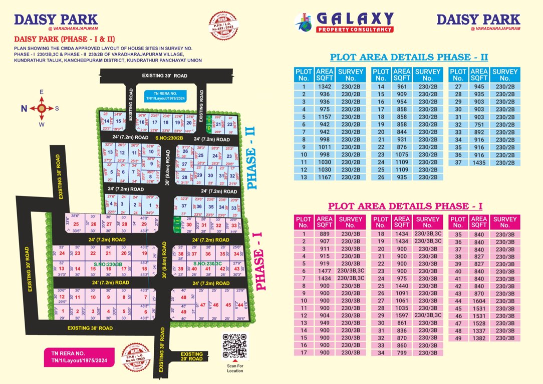  daisy park Layout Plan