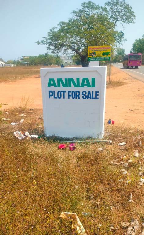  annai nagar Plot