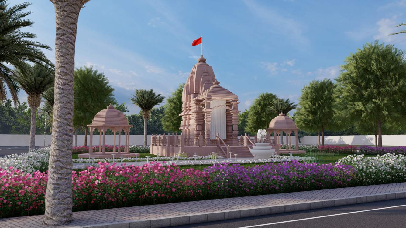  mm city Flower Garden