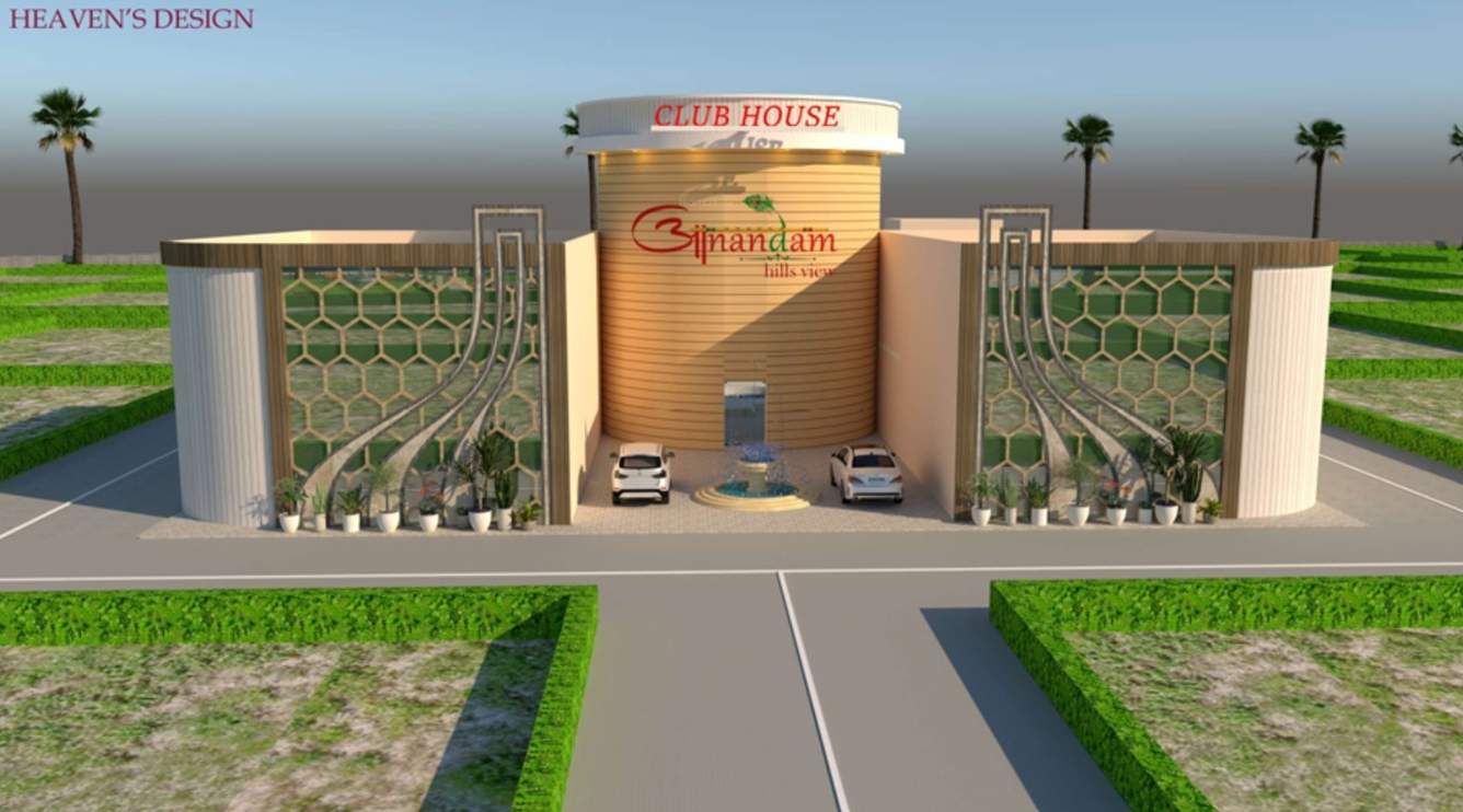 anandam hills view Club House