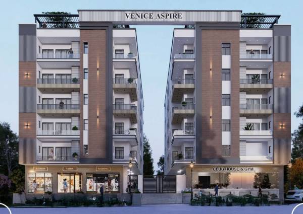 Elevation aspire Elevation